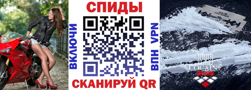 АМФЕТАМИН Розовый  Купить  Беломорск 