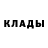 Дистиллят ТГК концентрат reclovin