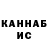 Кетамин VHQ Somewhere Malice