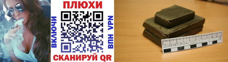ГАШ VHQ Беломорск