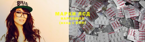 дурь Вязьма