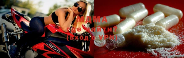 дурь Вязьма