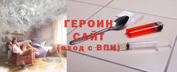 ALPHA PVP Вязники