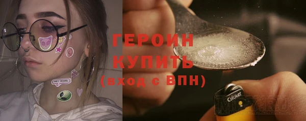 дурь Вязьма