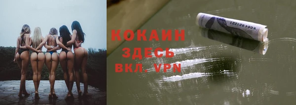 дурь Вязьма