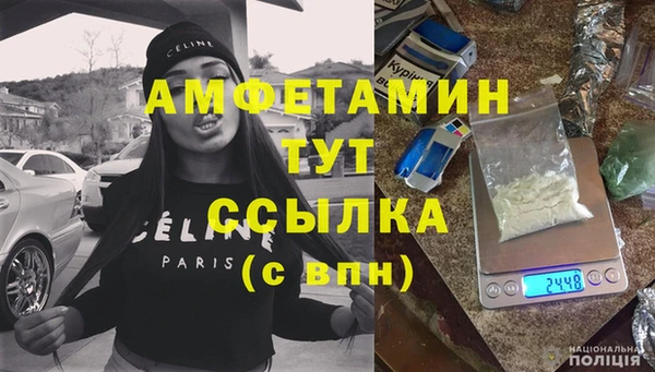 дурь Вязьма
