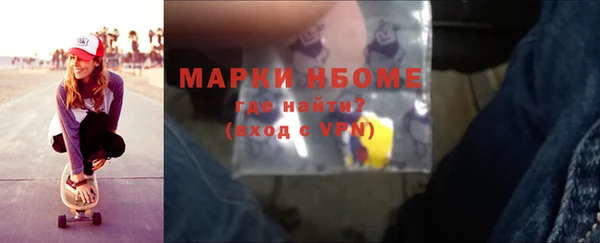 дурь Вязьма