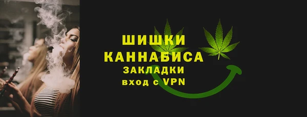 дурь Вязьма