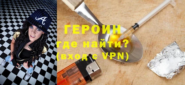 дурь Вязьма
