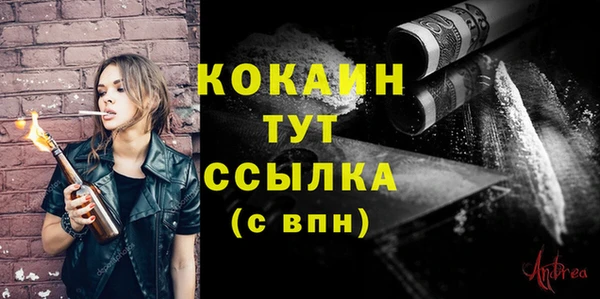 дурь Вязьма