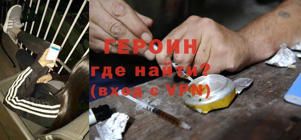прущие грибы Вяземский