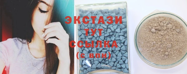 дурь Вязьма
