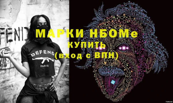 дурь Вязьма