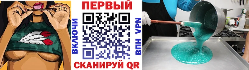 Первитин витя  Купить где  Беломорск 