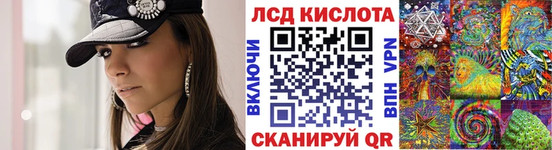 Купить закладки  Беломорск  Марки 25I-NBOMe 1,5мг 